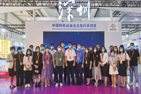 光子晶体科技亮相服贸会 |领导和媒体称赞科技感十足 光子晶体科技亮相服贸会 |领导和媒体称赞科技感十足