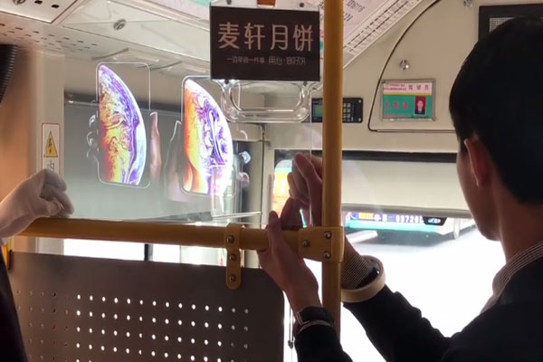 AR显示大显身手|车载透明显示时代来临 AR显示大显身手|车载透明显示时代来临