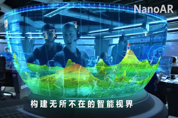 AR显示大显身手|车载透明显示时代来临 AR显示大显身手|车载透明显示时代来临