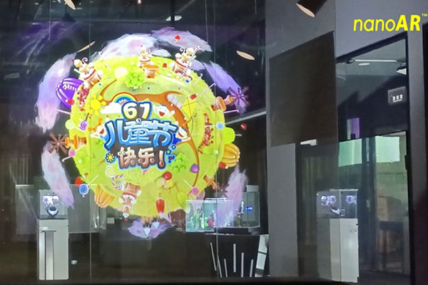 六一，光子晶体科技祝所有的“老玩童们”青春永驻，节日快乐！