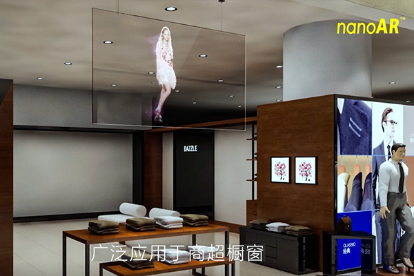 透明显示屏打破橱窗广告运营困局，提升零售门店品牌度