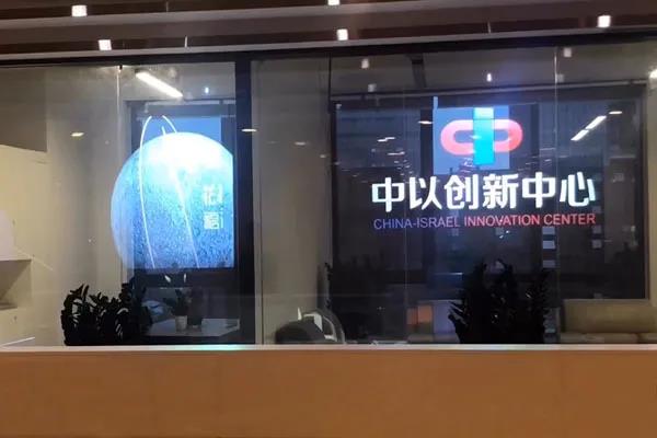 光子透明芯片显示技术各类场景典型应用案例 光子透明芯片显示技术各类场景典型应用案例