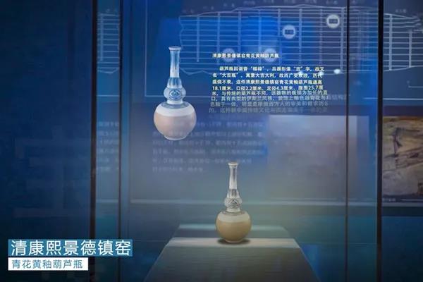 光子透明芯片显示技术各类场景典型应用案例 光子透明芯片显示技术各类场景典型应用案例