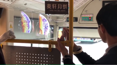 光子透明芯片显示技术各类场景典型应用案例 光子透明芯片显示技术各类场景典型应用案例