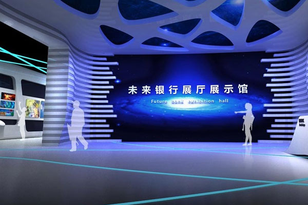 未来企业展厅设计理念怎样才出彩？