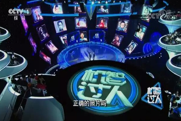 冰屏凭什么入选年度十大新词语 冰屏凭什么入选年度十大新词语