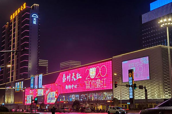 原来LED透明屏较之普通LED显示屏价格贵的原因 原来LED透明屏较之普通LED显示屏价格贵的原因