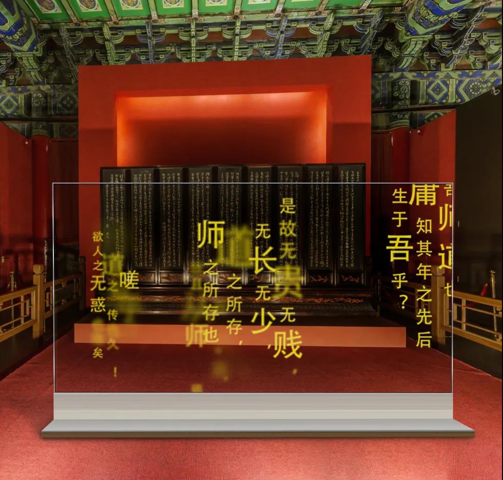 从故宫博物院——看博物馆数字化升级 从故宫博物院——看博物馆数字化升级