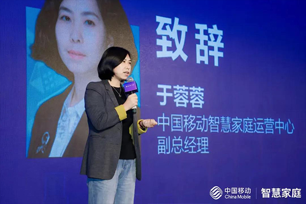 超600多个项目角逐中国移动创马大赛,光子晶体科技再夺冠 超600多个项目角逐中国移动创马大赛,光子晶体科技再夺冠